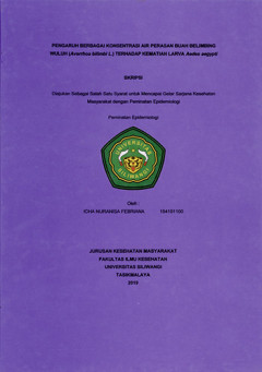 cover