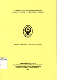 RISKESDAS 2010 Pedoman Pengorganisasian Administrasi Keuangan dan Logistik