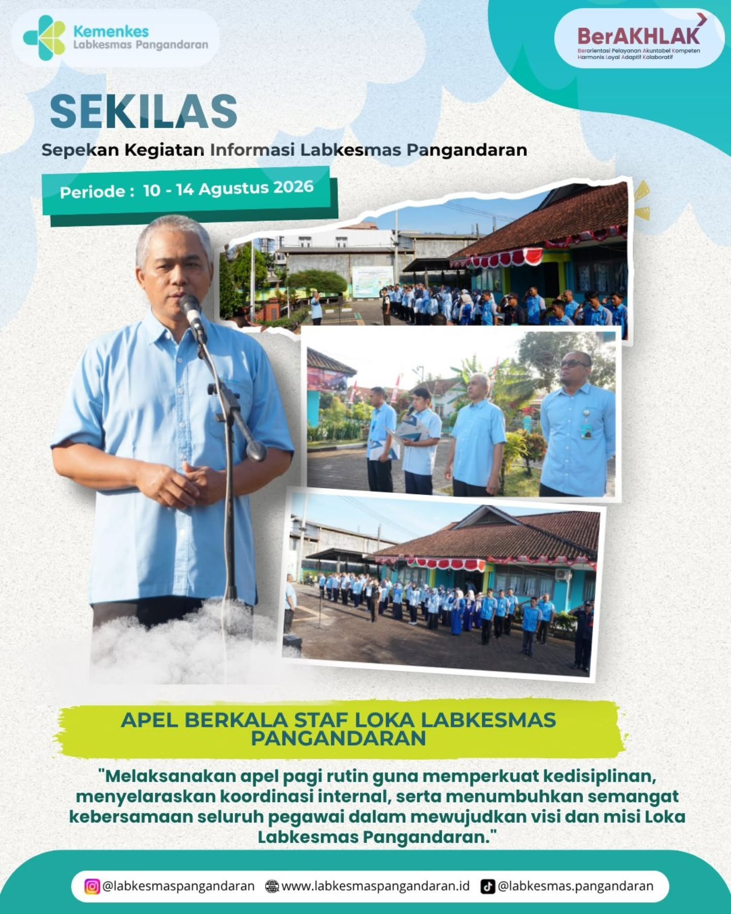 Halo Sahabat Loka 👋🏻🥳

Dari penguatan internal hingga sinergi eksternal, ini dia SEKILAS pekan ini! 🗓️

Intip potret kegiatan kami mulai dari apel pegawai, penghargaan kinerja, serunya perayaan HUT RI ke-81, pemantapan Bimtek ke-3, hingga koordinasi strategis bersama Balai Karantina Cilacap dan Dinkes Pangandaran (uji spesimen HPV DNA).

Terima kasih atas dukungan semuanya, mari wujudkan pelayanan prima! 🔎🤩

#sekilasllkmpnd #labkesmaspangandaran #labkesmas #infopangandaran #kesehatanmasyarakat