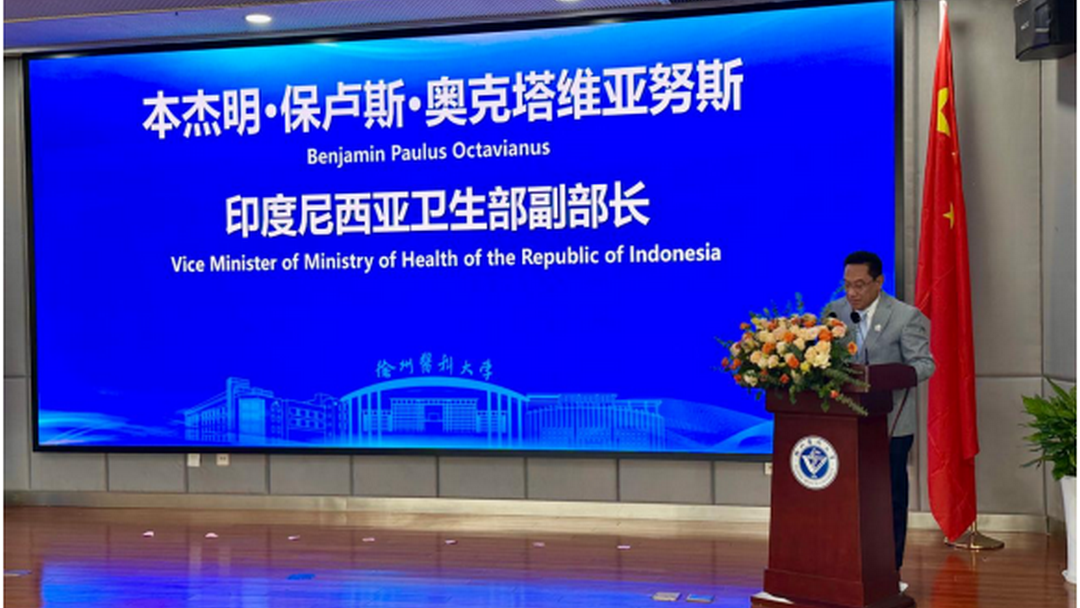 Wamenkes RI Perkuat Kerja Sama Kesehatan Digital dan AI Medis dengan Tiongkok